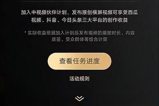 穿针引线！范弗里特半场6中2拿到7分送出10助攻 正负值+9